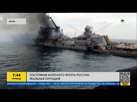 Почему морской флот России неконкурентен в современных реалиях