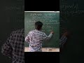 10th Maths for Advanced Supplementary