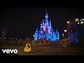 Disney Peaceful Guitar - A Wish Worth Making (From "Disney Peaceful Guitar")