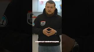 Что такое ОБНОВЛЕНИЕ ПО RAM?