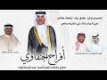 افراح الجنفاوي حفل ناصر أحمد عيد الجنفاوي كلمات محمد سامي اللياح اداء العيباني والبرازي mp3