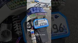 HONDA DIO 142CC  LA SUPER BLUE