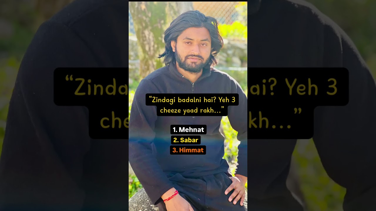 Today success tips #motivation #inspirtional #successmindset #viral #trending #shorts #ytshorts #yt