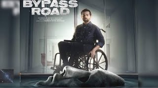 Watch Byp Road A Riveting Suspense Thriller Full Movie 2025 - Full Movie With Hindi Sub 1080P