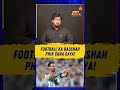⚽ Football ka Badshah phir chha gaya!
