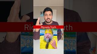 Who really discovered the speed of light? #shorts #rigveda