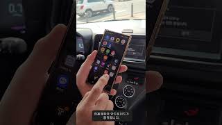 안드로이드 오토 연결방법