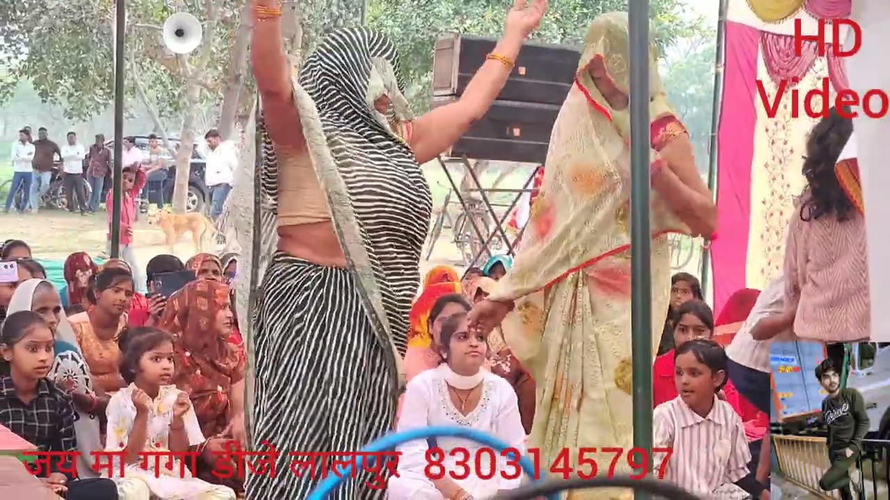 Jai maa gange DJ Lalpur 🙏✨ 8303145797