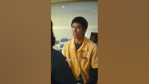 【短編映画（縦型）】あなただから、年齢確認したいんです！