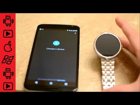 Moto 360 / Android Wear 기기를 새 / 두 번째 기기와 페어링하는 방법