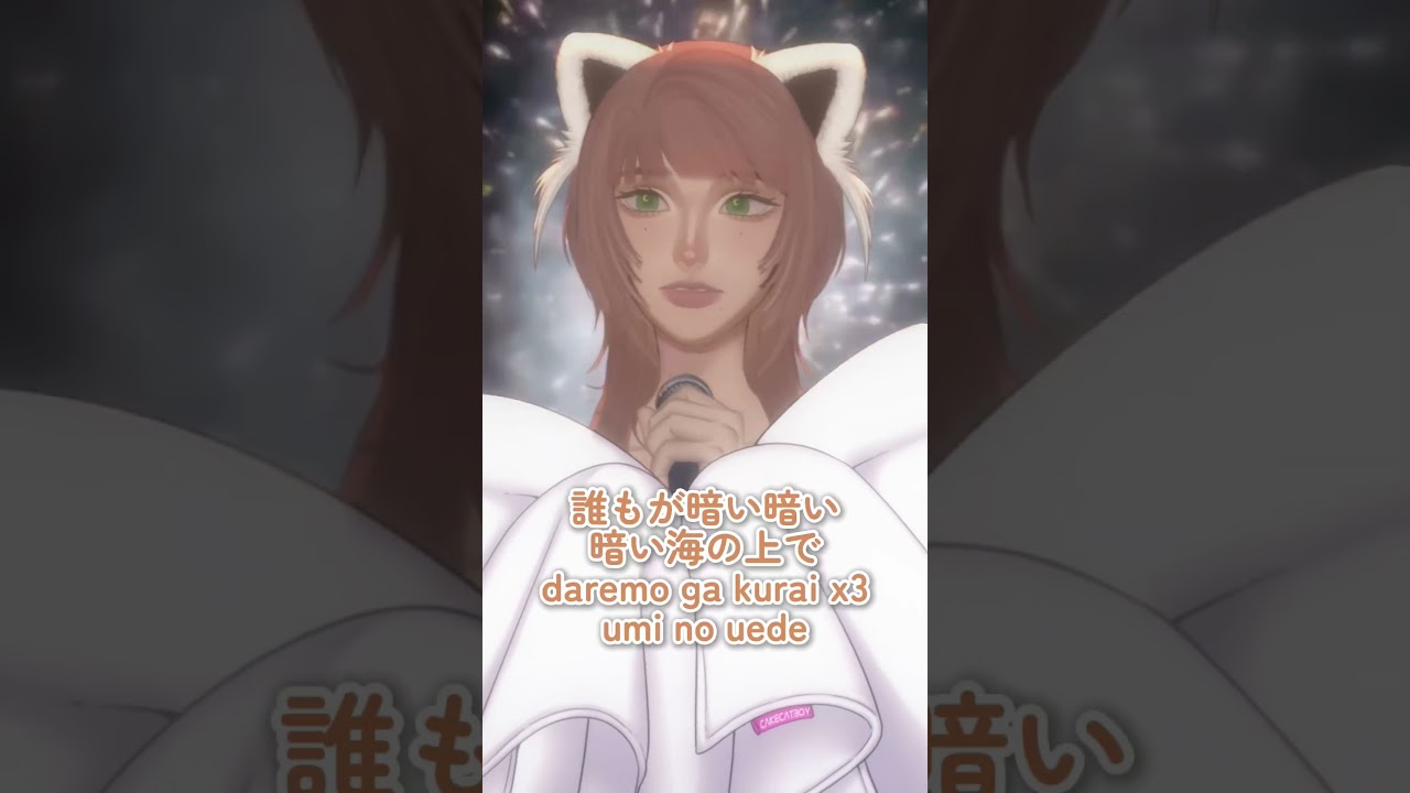 夏灯篭/HACHI 🍎 #歌ってみた #cover #vtuber #malaysia #japanese | MYViki