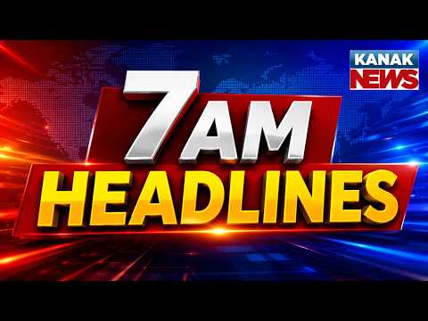 Flood Fear Grows | Nandankanan Tiger Cub Dies |Teachers’ Overnight Protest Continues | 7AM Headlines