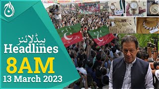 Govt releases 22-year record of Toshakhana gifts - PTI election rally in Lahore today - Aaj News