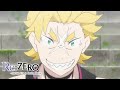 Dragon Suplex | Re:ZERO -Starting Life in Another World- Season 2