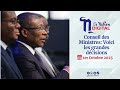 🚨 Conseil des ministres – 1er Octobre 2025