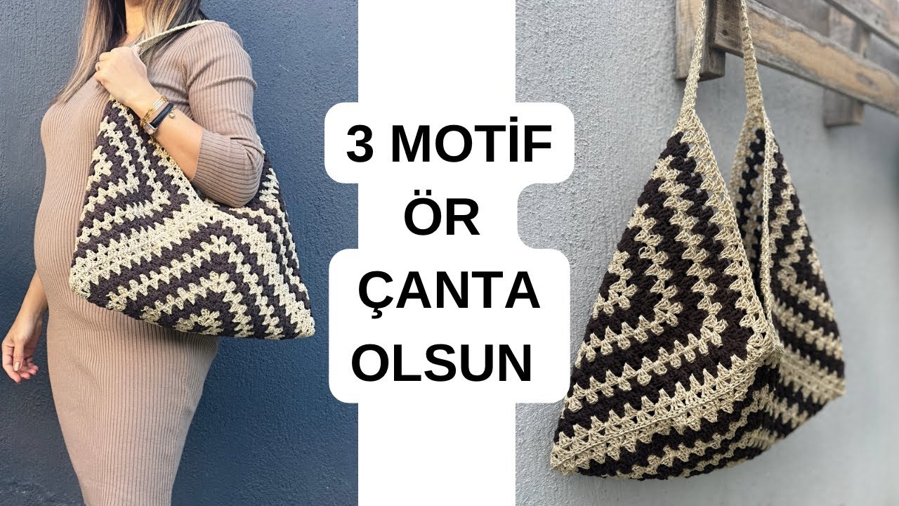 EN KOLAY ÇANTA !! 3 TANE KARE MOTİF ÖR BİRLEŞTİR ÇANTAN HAZIR 🧶#crochetbag