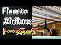 Flare to Airflare / トーマスからエアートラックス の動画、YouTube動画。