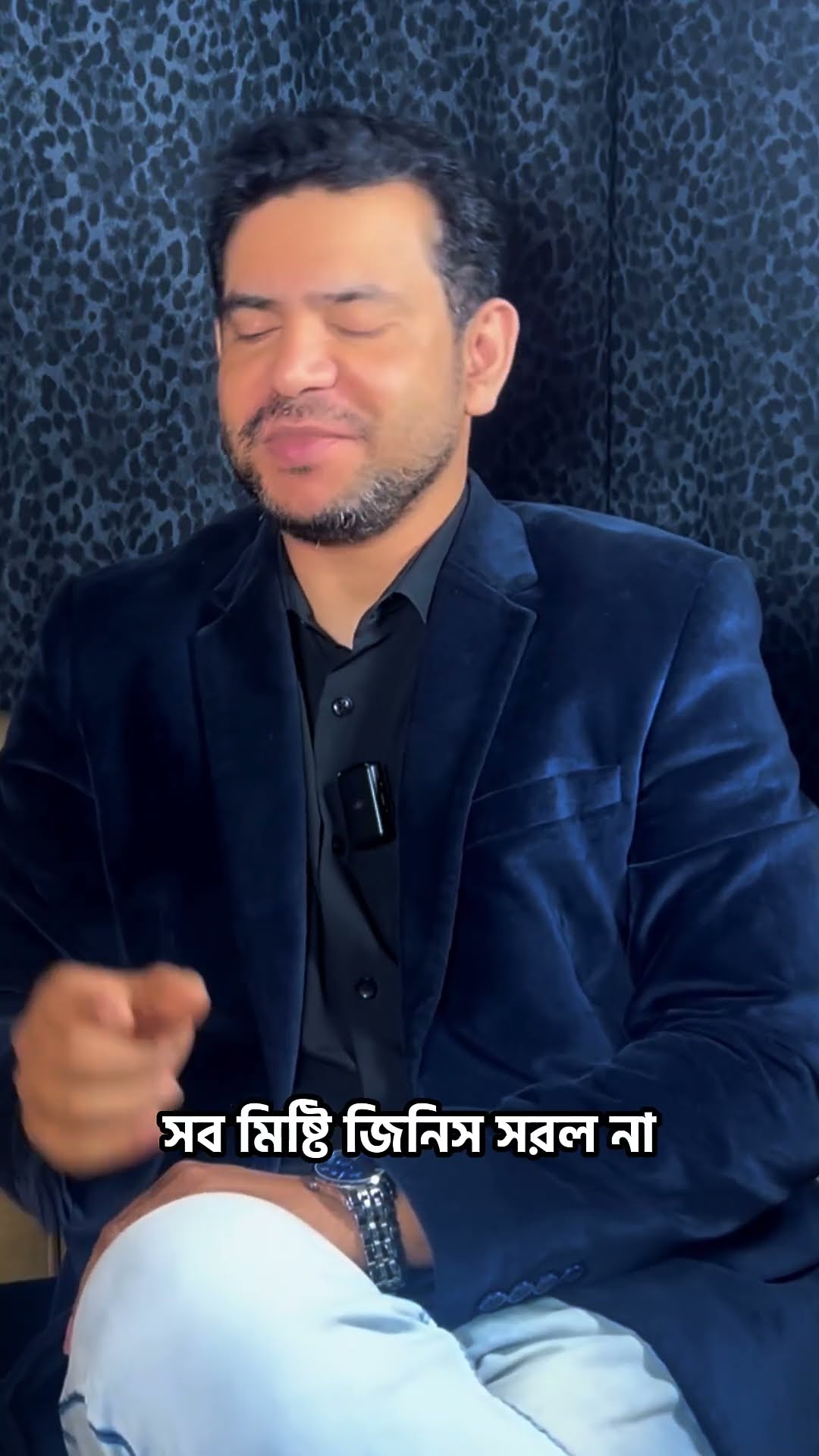 কিছু মানুষ জিলাপির মতো , মিষ্টি , কিন্তু প্যাচের Sifat Nusrat #rjnirob #love #dress #funny