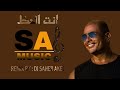 انت الحظ عمرو دياب New Amr Diab Enta El 7az Remix انت الحظ عمرو دياب New Amr Diab Enta El 7az Remix