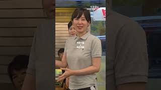 우연이 인연이 된 세종시(을) X 해운대(을)의 재회 진짜 대한민국을 위해 화이팅!#세종시을#세종시국회의원#강준현tv#해운대을#이명원tv#진짜대한민국#세종시가볼만한곳#대통령기록관