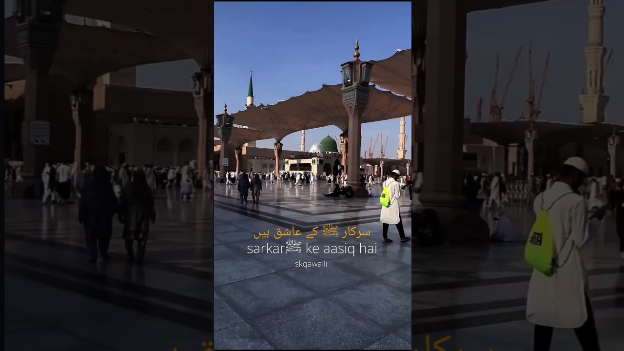[4k]💔Jumma Mubarak Status🥰||Jumma Mubarak WhatsApp Status|Jumma Mubarak video Islamic video {edit}