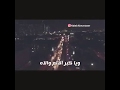 حسين الجسمي يا صغر الفرح في كلبي