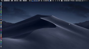 「git入門實作教學」安裝git、SourceTree、建立專案與版控，並推上gitlab