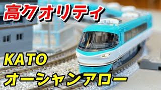 KATO 283 Series Ocean Arrow Review / Model Trains N Scale