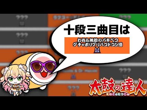 漸近挙動入門 : 太鼓の形を聴くために 漸近挙動入門｜日本評論社