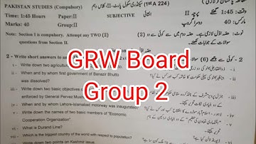 10th class Pak Study paper Gujranwala board group 2 2024||10 class Pakistan Study paper group 2 2024