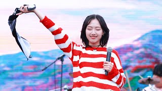 231008 좋지 아니한가 - 유다빈밴드 @부산국제록페스티벌