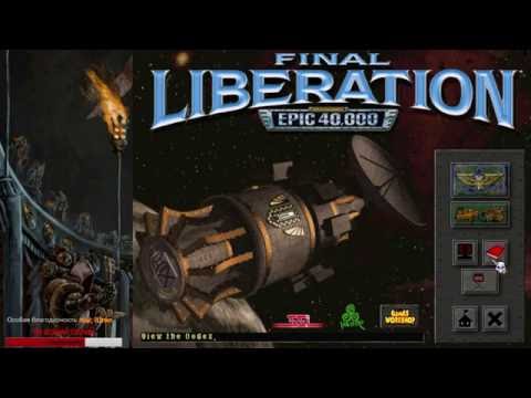 Warhammer 40K: Final Liberation