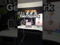 何でも出来てしまうAI?!これまでのAIだといちいちプロンプトで指示しないといけないけど、Gensparkはやって欲しいことを伝えるだけ!最適のエージェントが作業をしてくれる!