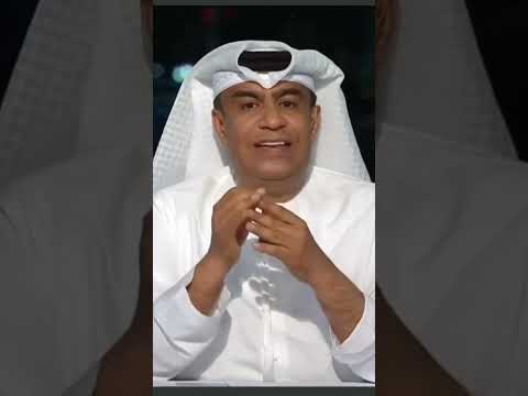 كلمة يعقوب السعدي بحق العراق بعد زيارته ل بغداد بغداد خليجي 25 بصراوي خليجي 25  كرة القدم