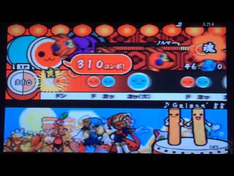 太鼓の達人3代目 Galaga'88 全良