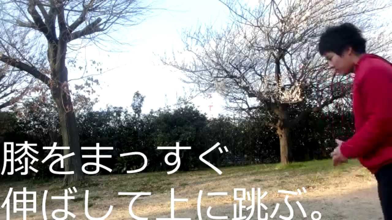 アックスウェブスター【講座】