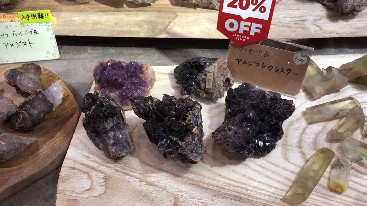 Minerals 番外037: 第6回宇都宮ミネラルマルシェ 2024.10.19.