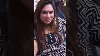 അതനറ സഖ വറ തനനയ മള