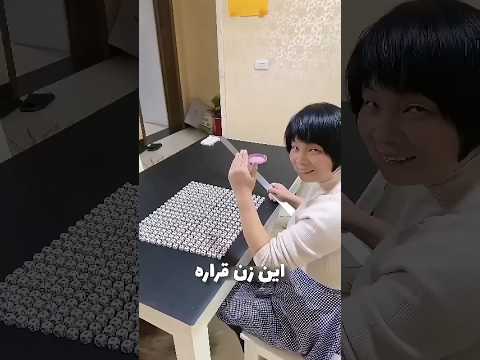 خلق یک اثر هنری با تاس تاس