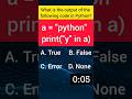 Python Basics Quiz  16 #learnitwithak #pythonforbeginners #basicsofpython #python #cbse11 #cbse12
