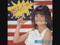 早川めぐみ 恋はノー・ノー・ノー!