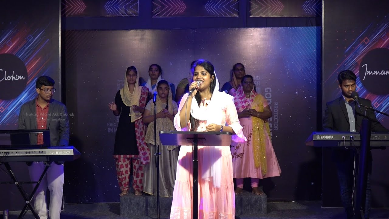 UMMAI NAMBUM NAN | உம்மை நம்பும் நான் | Live Worship | Jemimah Michaelraj