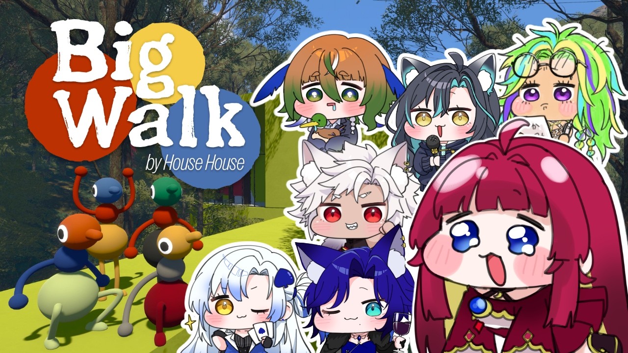 【#bigwalk 】みんなでわちゃわちゃ遠足✨【#新人VTuber】