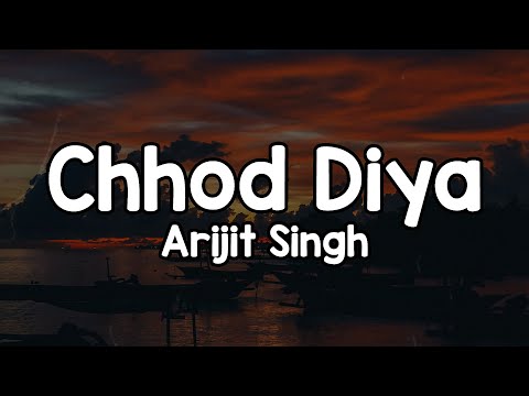 Chor diya wo rasta full song