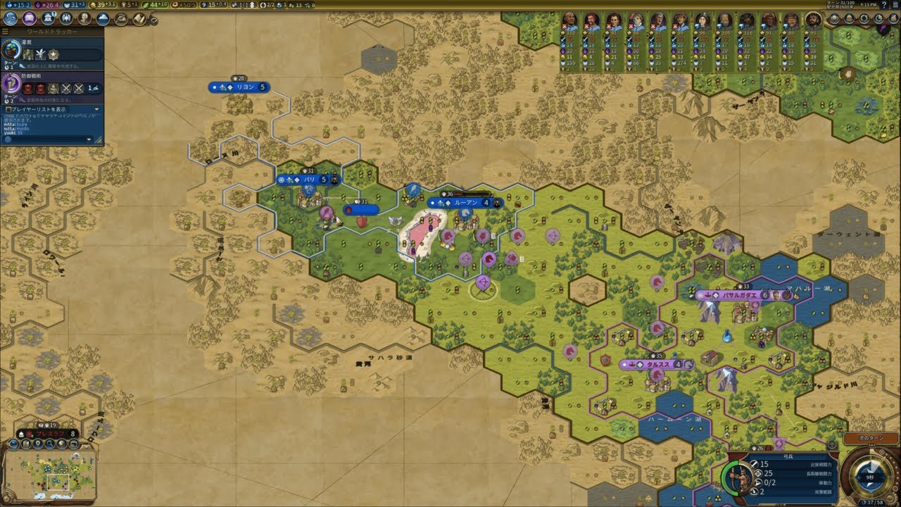 [Civ6マルチ]66湖　キュロス　最速騎乗ラッシュ　大勝利