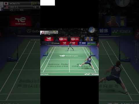 What a rally between Kento Momota and Lee Zii Jia! 🔥