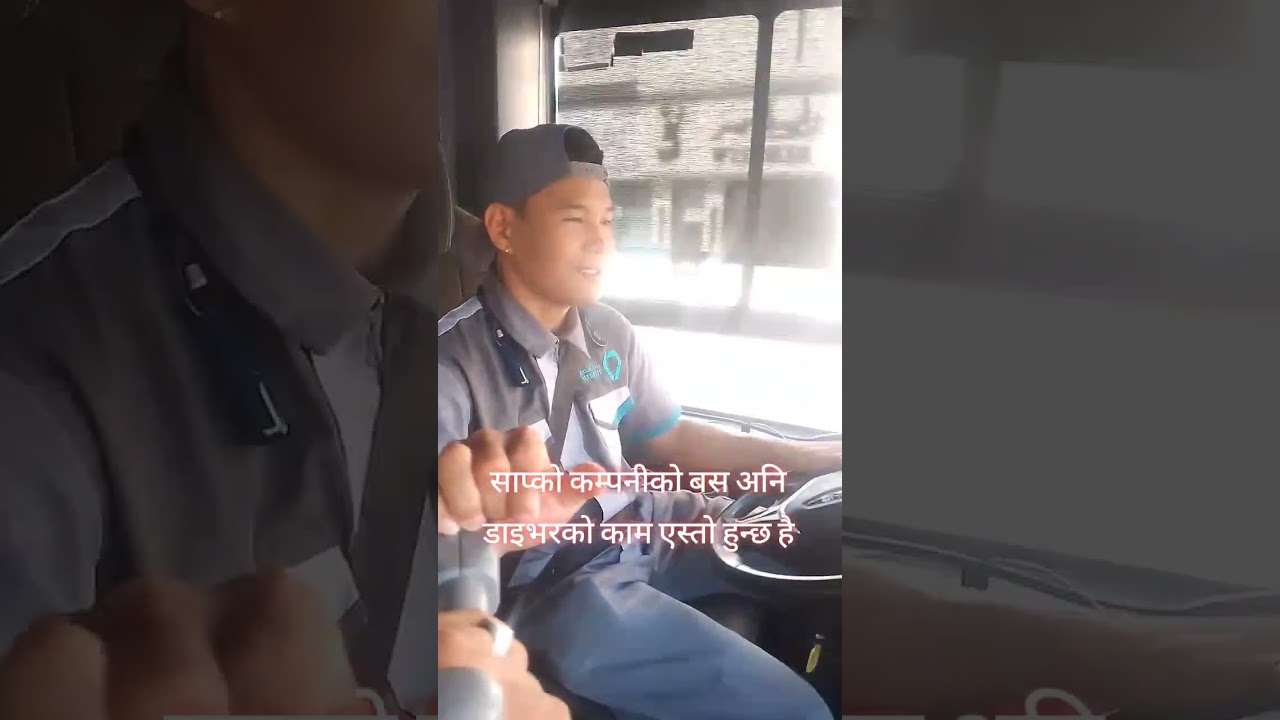 saudi saptco city bas 2025 nepali driver
