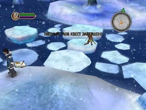 Игра Avatar: The Legend of Aang. Прохождение игры PS2. Часть 1.