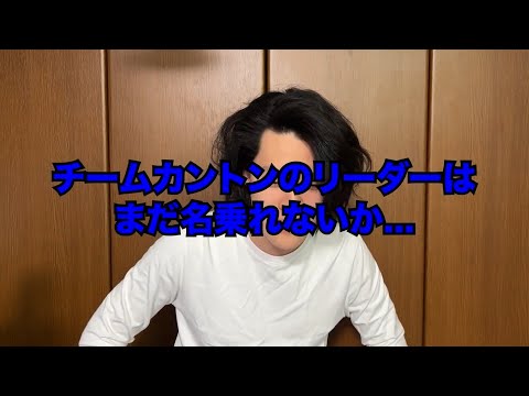 【粗品】個人的に好きなカスのコメント集 #4【ハイテンポ】