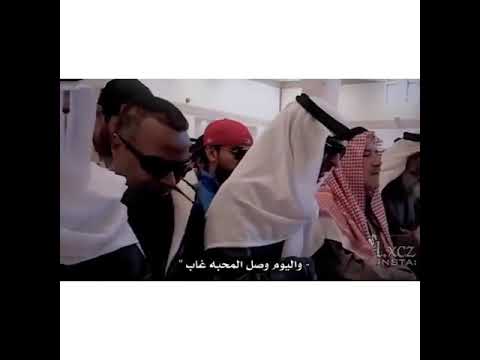 وفاة طفاش الله يرحمه ويغفرله